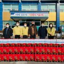 진성상사 이미지