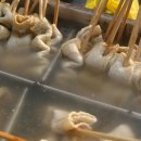 분오리 저수지 이미지