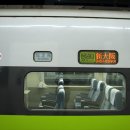 [39편] 20th train : 코다마 668호 / 히메지 → 신오사카 / 08.04.27 이미지
