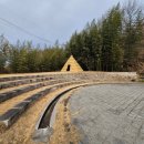 포은연수관 이미지