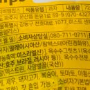 에이치비엠 이미지