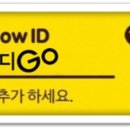 이지관광여행사