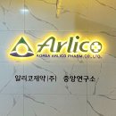 중앙바이오 주식회사 이미지