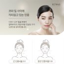 리트머스성형외과 이미지