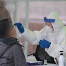 금호2동 행정복지센터 이미지