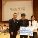 통일보일러(주)