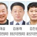 포남2동-13 강원도민일보