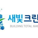 동탄7동행정복지센터 이미지