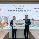 의료법인 롯데의료재단 이미지