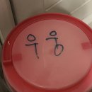 으뜸밝은세상안경 서면롯데점 이미지