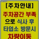 양촌리아구 이미지