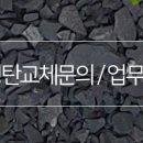 케이씨이엔지 이미지