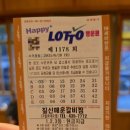 로데오카서비스 이미지