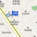 이규성정형외과의원 이미지