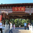 천성 카 이미지