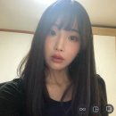띠용