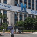 경인철강