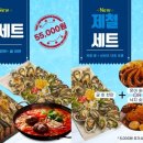 삼바리 이미지