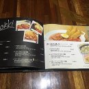 스쿨 푸드(SCHOOL FOOD) 이미지