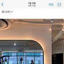 원오원짐 이미지