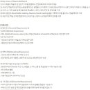 [서울] (06월 15일 마감) 시스멕스코리아(주) - Medical Academic Strategy 채용 이미지