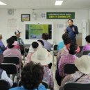 사기경로당 이미지