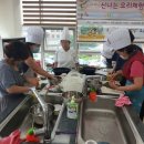 평창군건강생활지원센터 이미지