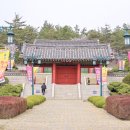 신난파