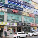 차이나밍베이