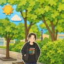 제주 기념품샵 엑사세5 제주편 찬열 제주 티셔츠 착용 후기