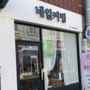네일커밍 이미지