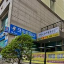 청순하개 | 부평애견호텔/ 애견놀이방 청순하개 내돈내산 솔직후기 (feat. 착한개조아, 고봉이네 후기)