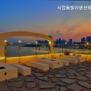 시점 풀빌라펜션(해운대) 이미지