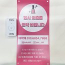 nail365(네일365)