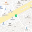 (주)고려디지웍스