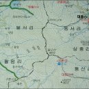 제230차 정기산행 예산 봉수산(484m): ‘13. 02. 03. 이미지