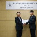 첨단모터스 이미지