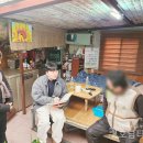 나들목주유소 이미지
