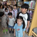 군자동도서관 이미지