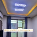 죽림리오슈오피스텔 이미지