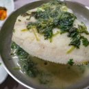 임포횟집 이미지