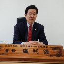 대구치재 이미지