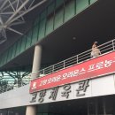 바디신스튜디오 이미지