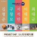 현대백화점디큐브시티 이미지