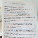 이화맨션 이미지