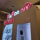 엔터식스 왕십리점 | 서울 왕십리 휴대폰케이스 맞춤제작 추천 픽스팟 엔터식스 왕십리점