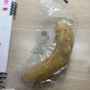 우리들의 행복한 시간 학원 | 맛도리 일상