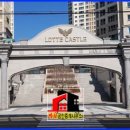 합성동111 이미지