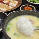 신정동 맛집 :: 수백당 양천신정점