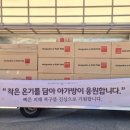 터전컴퍼니 이미지